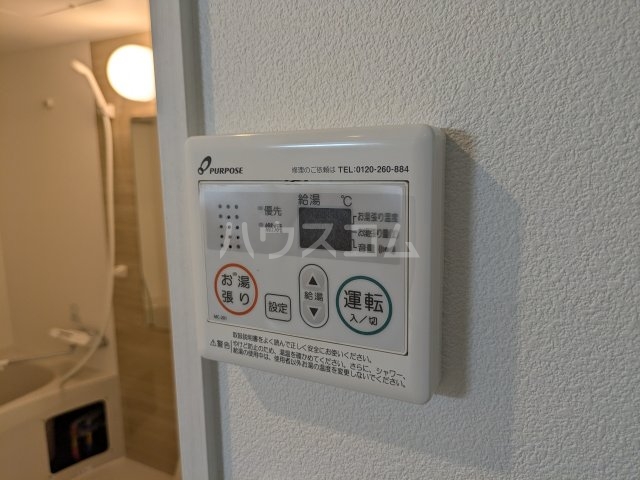 18/30 設備