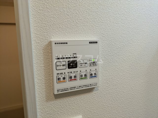19/30 設備