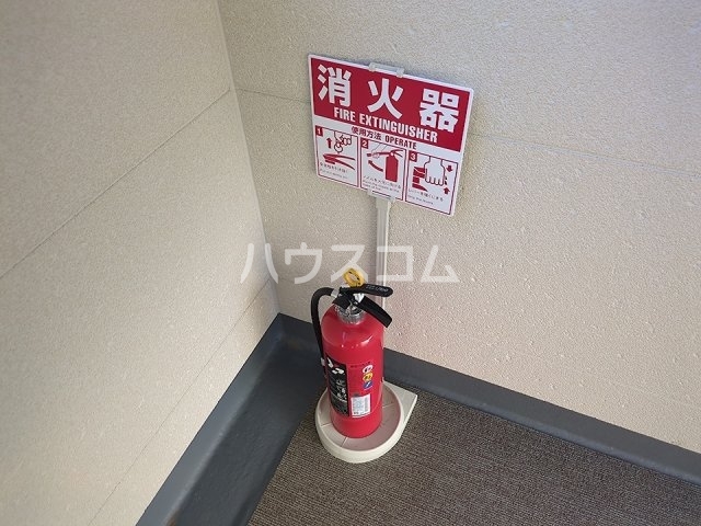 20/30 設備