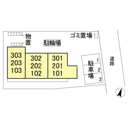 14/23 その他画像