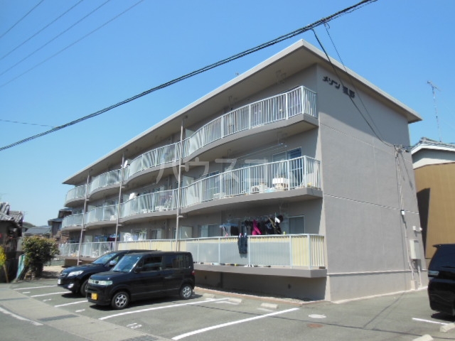 2/12 間取