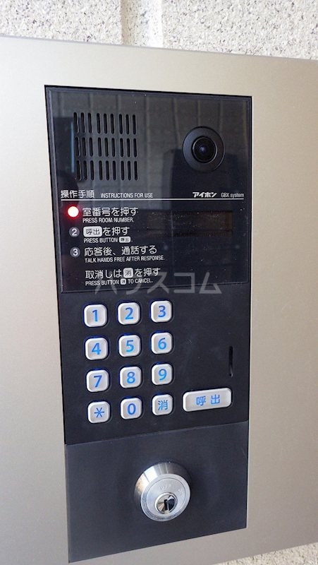 13/25 その他画像