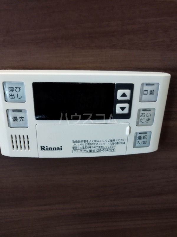 19/30 設備