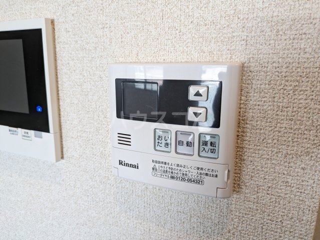 16/30 設備