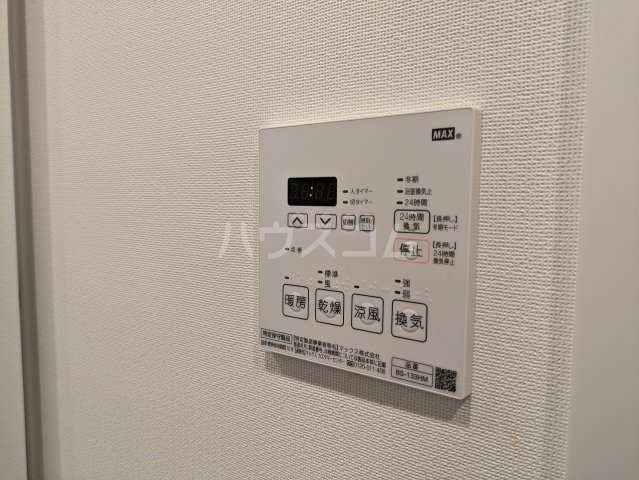 17/30 設備