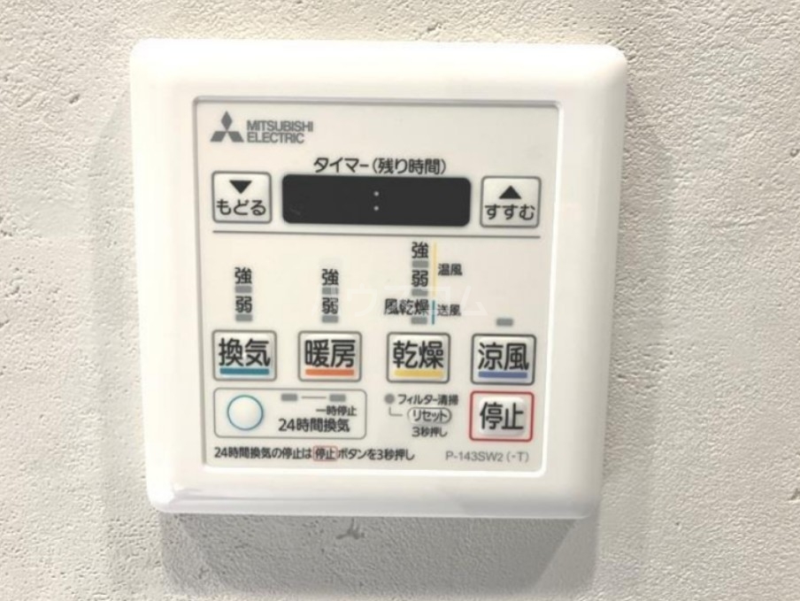 13/18 設備