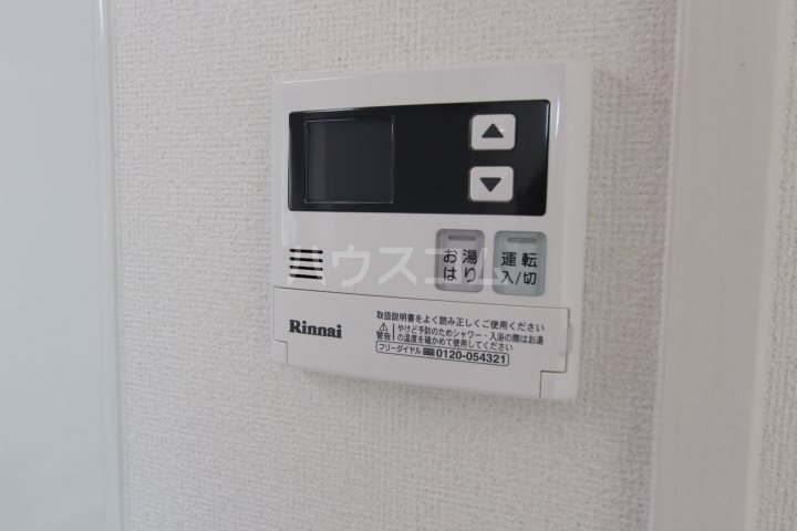 15/30 設備