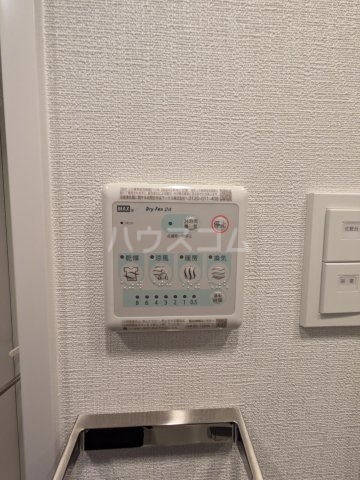 17/30 設備