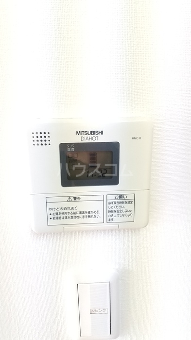 4/23 室内