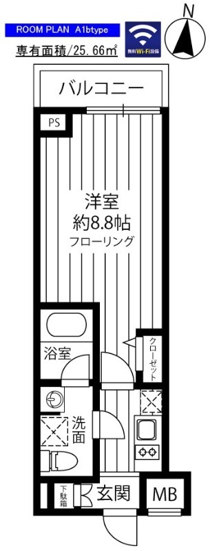 2/28 間取