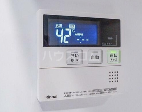 11/23 設備