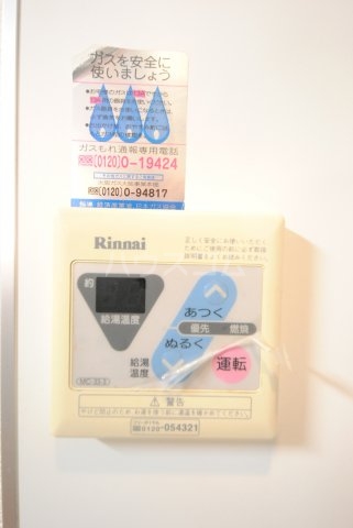 16/28 設備