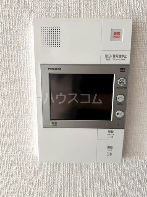12/20 その他画像