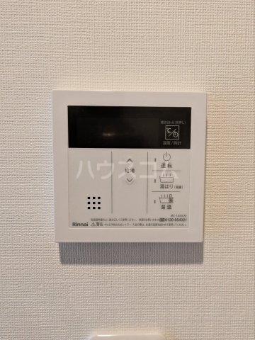 14/29 設備