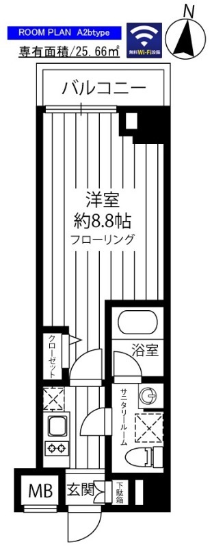 2/21 間取
