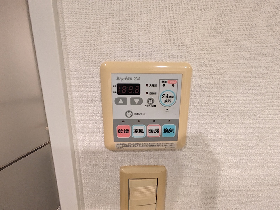 12/30 設備