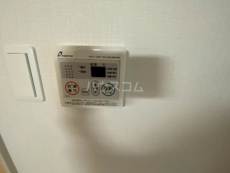 13/30 設備