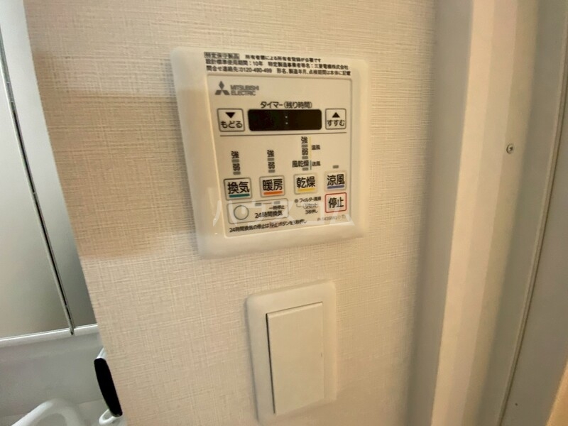 14/30 設備
