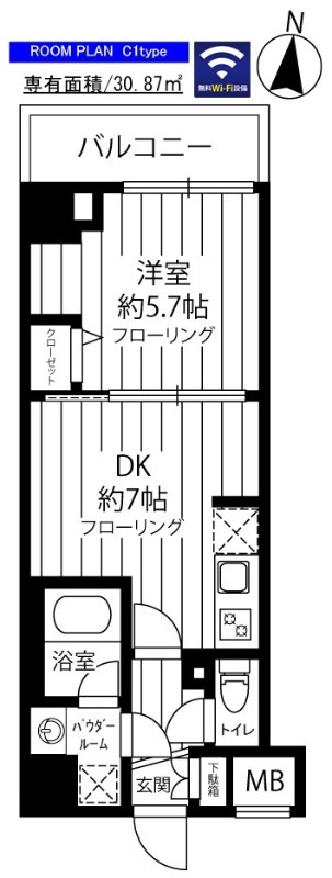 間取