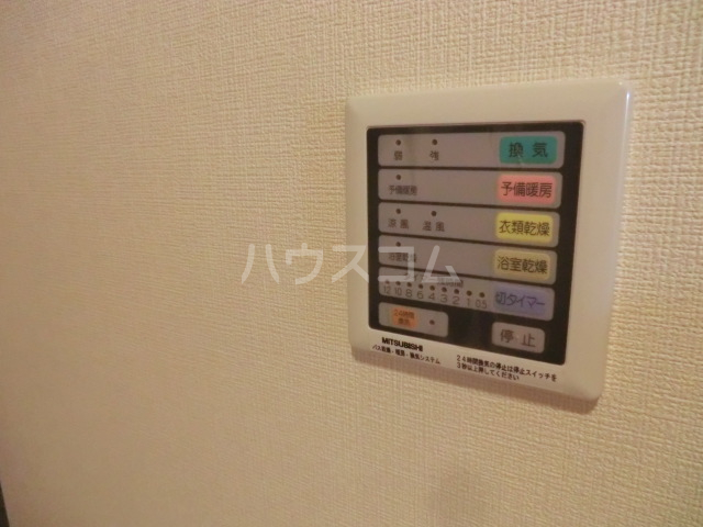 17/30 設備