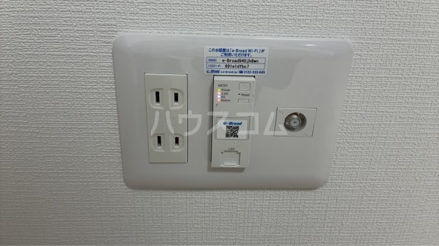 17/30 設備