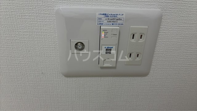14/30 設備