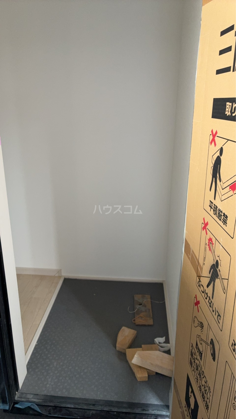 5/30 玄関