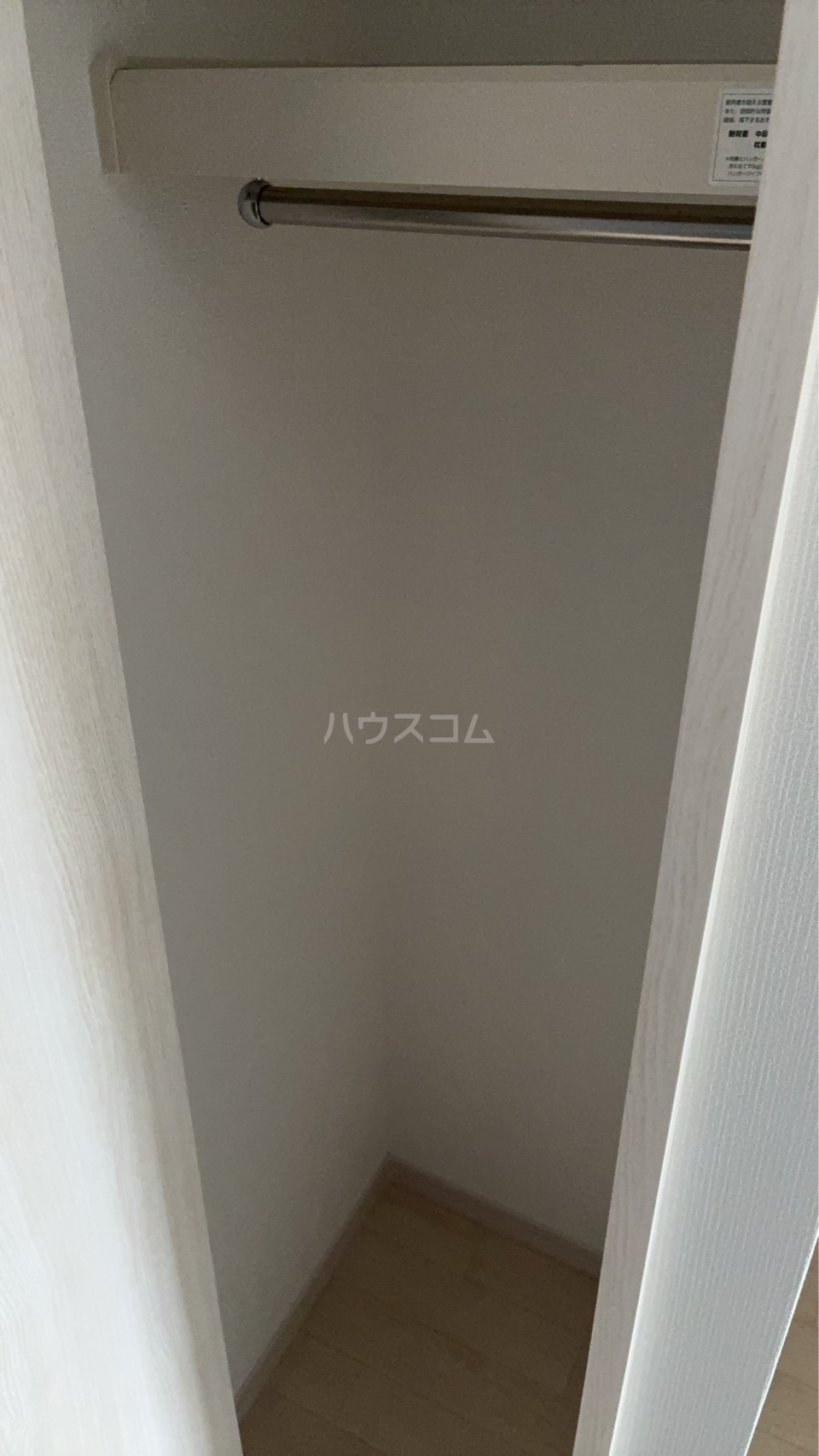 4/30 収納