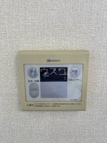 14/26 設備