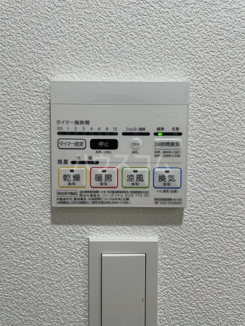 22/27 その他画像