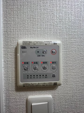14/28 設備