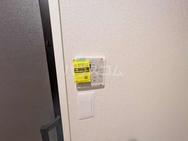 14/30 設備
