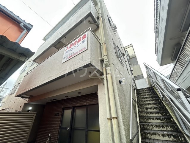 2/23 外観