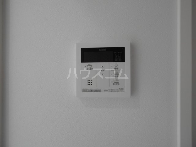 20/30 設備