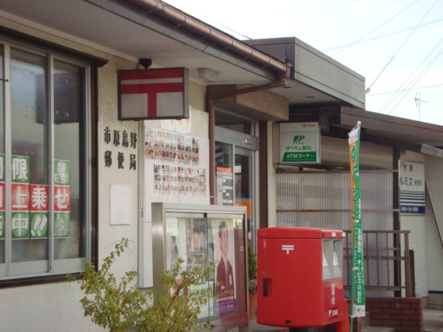 23/26 周辺