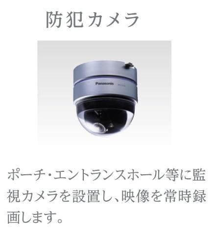 18/26 その他画像