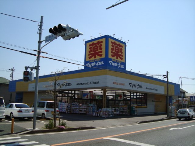 24/26 周辺