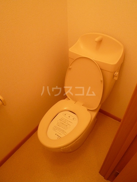 11/23 トイレ