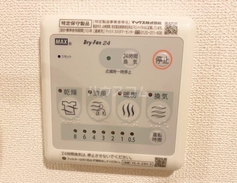 26/30 その他画像