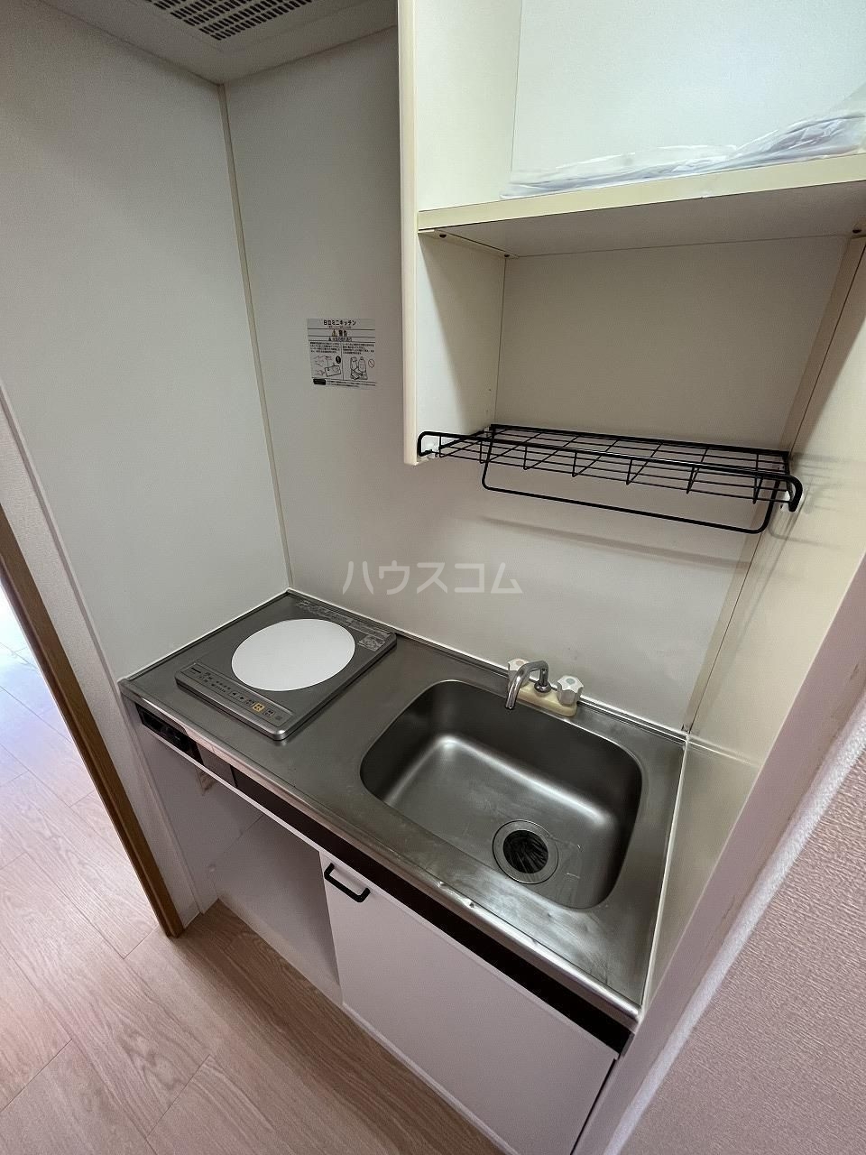 9/30 キッチン