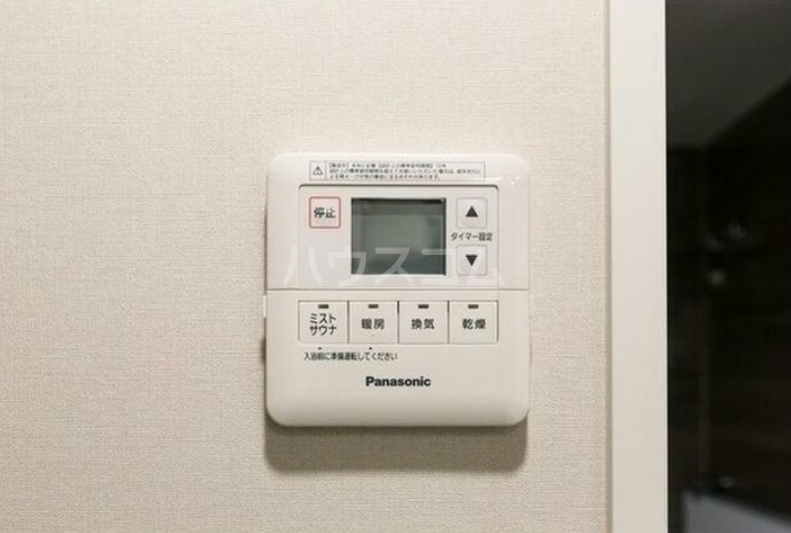 11/25 設備
