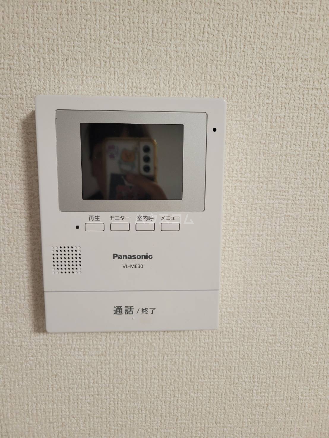 12/15 その他画像