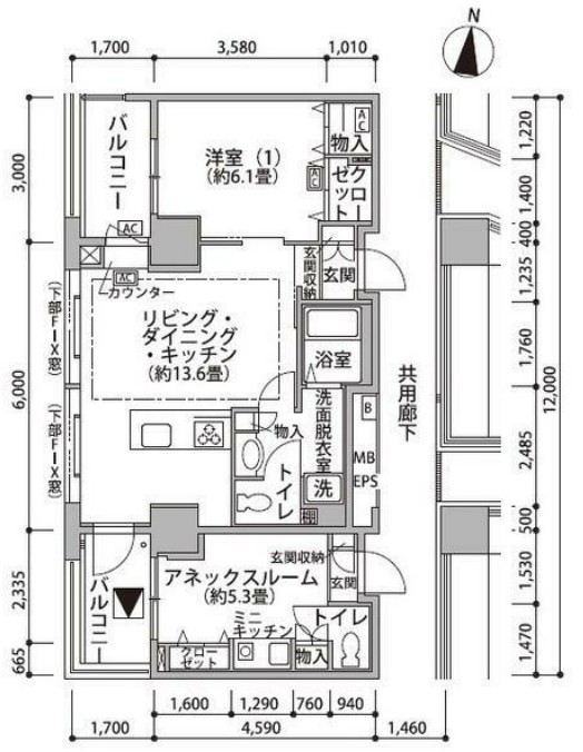 間取