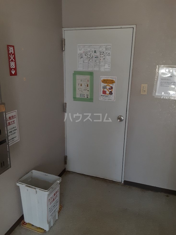 20/30 設備