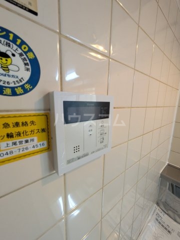 24/30 設備