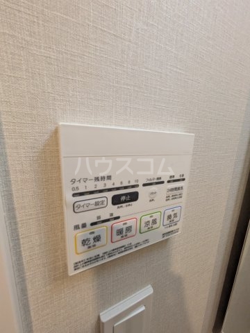 16/30 設備