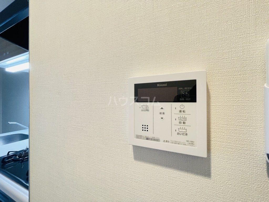 16/29 設備