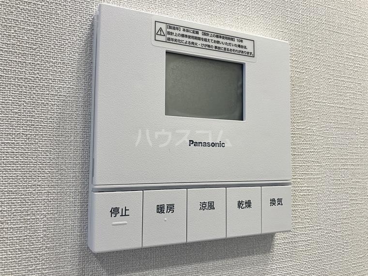 12/24 その他画像