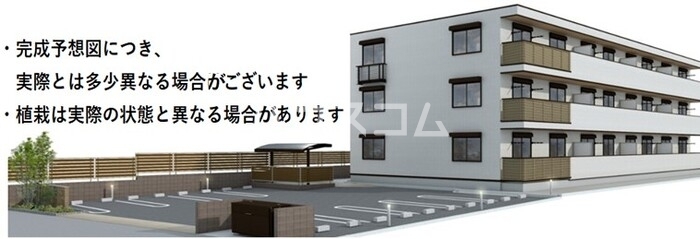 5/15 その他画像