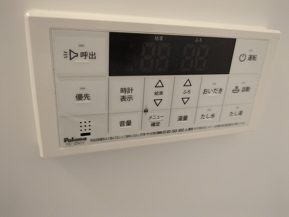 16/30 設備
